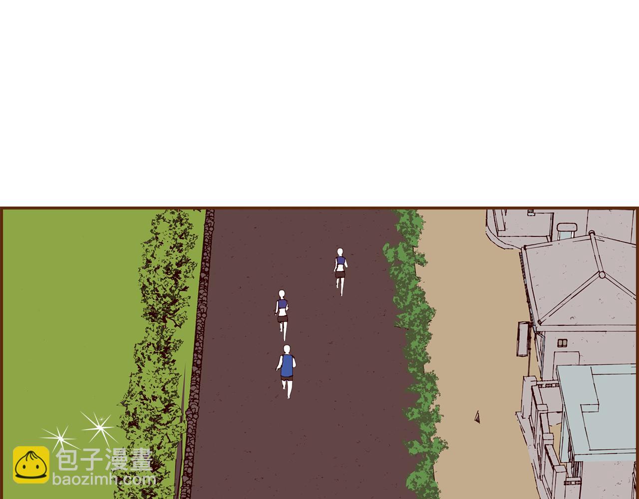 🍔恋爱铃 第208话 HeartID 第22页
