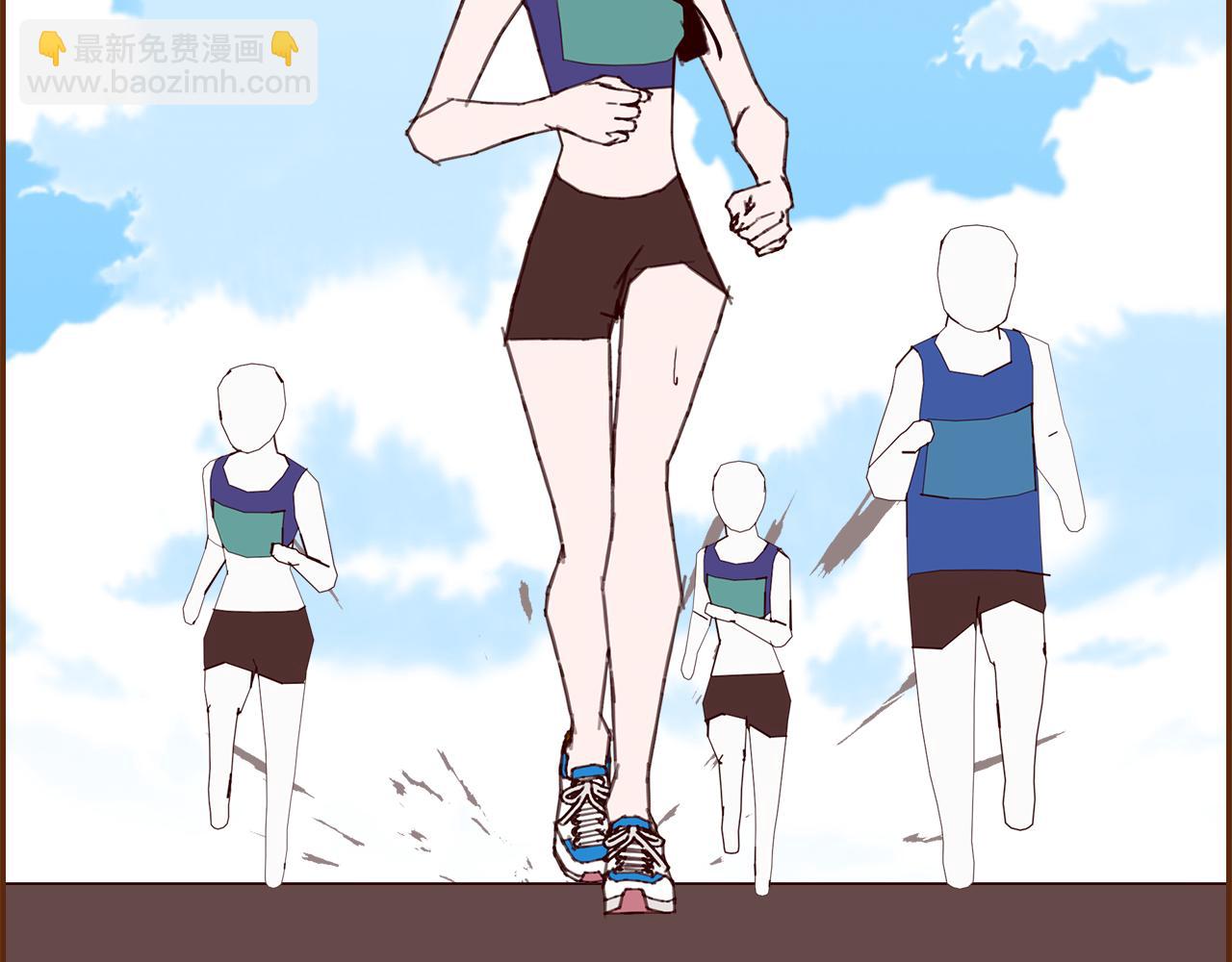 🍔恋爱铃 第208话 HeartID 第26页