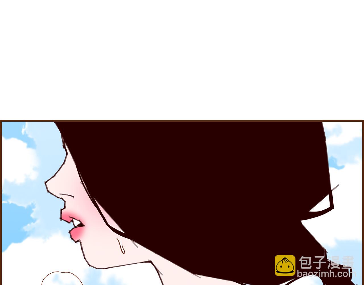 🍔恋爱铃 第208话 HeartID 第30页
