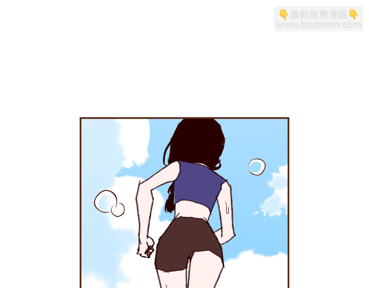 🍔恋爱铃 第208话 HeartID 第36页