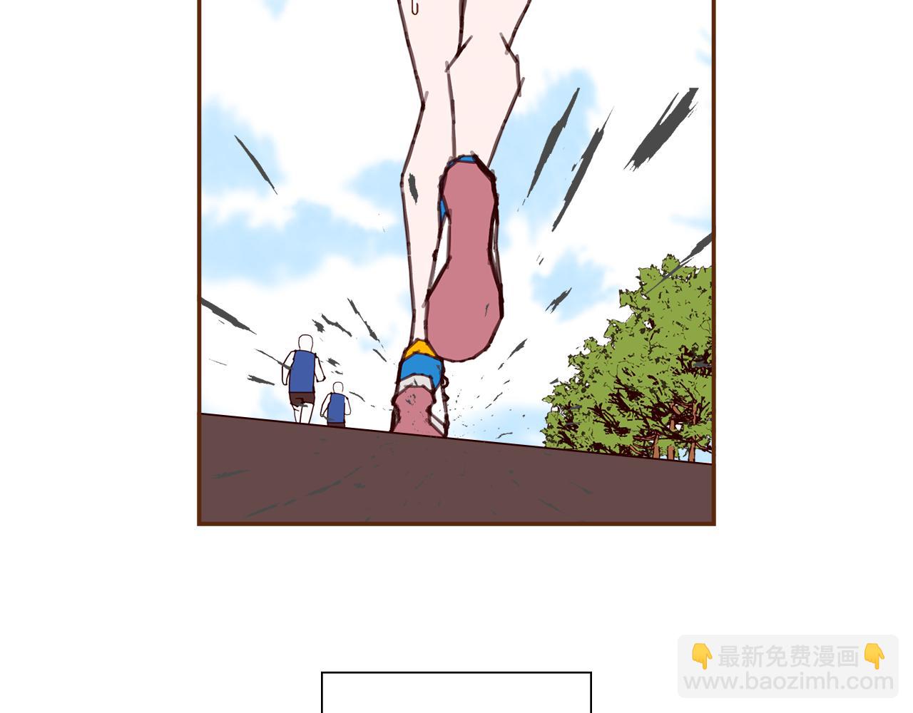 🍔恋爱铃 第208话 HeartID 第37页