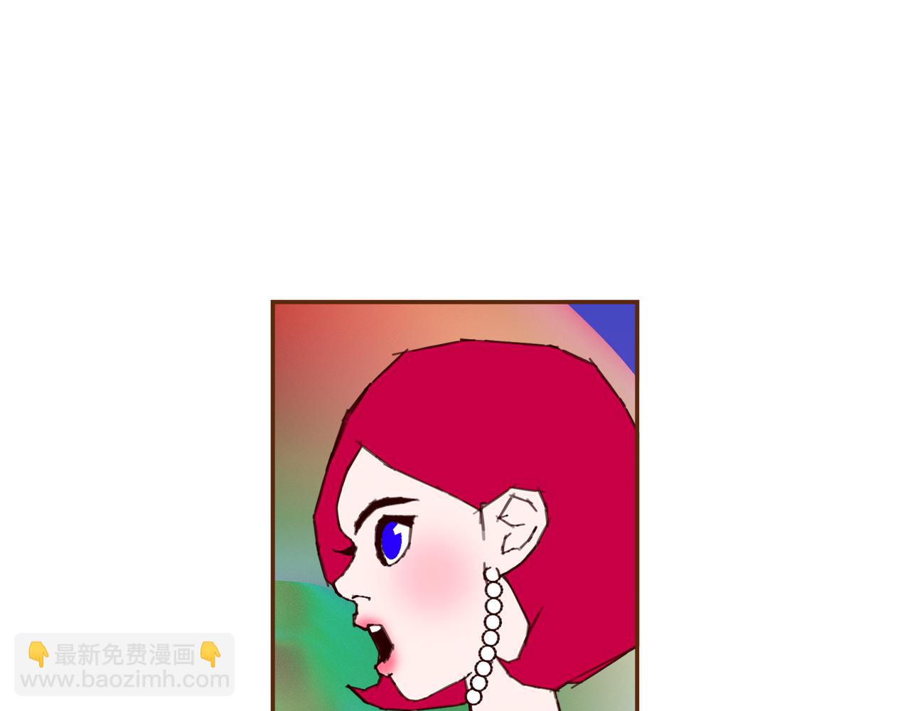 🍔恋爱铃 第210话 尾声1 第15页