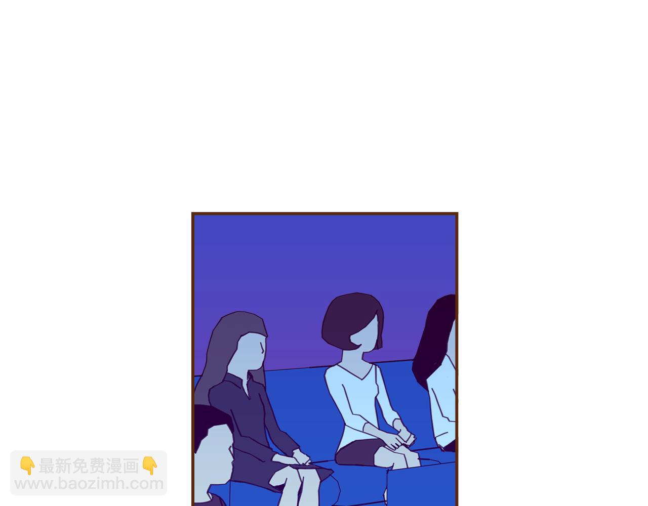 🍔恋爱铃 第210话 尾声1 第27页
