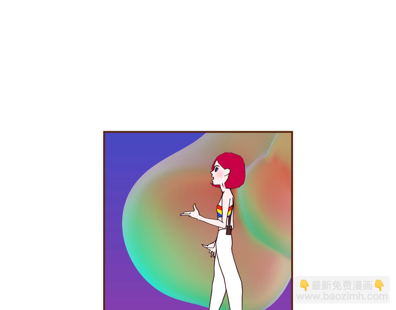 🍔恋爱铃 第210话 尾声1 第42页