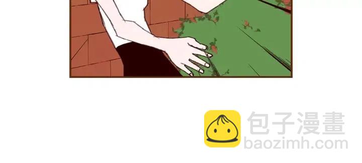 🍔恋爱铃 第23话 防护盾 第37页