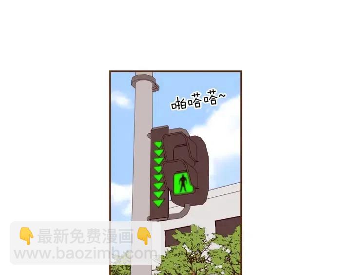 🍔恋爱铃 第27话 记忆中的名字 第20页