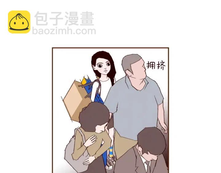 🍔恋爱铃 第27话 记忆中的名字 第22页
