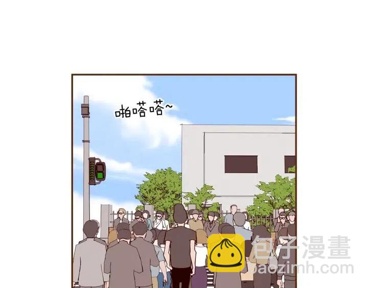 🍔恋爱铃 第27话 记忆中的名字 第24页