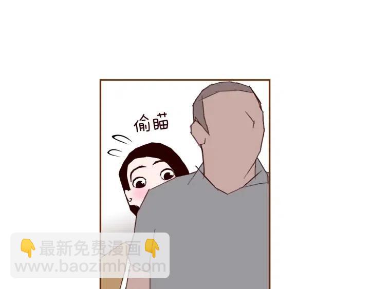 🍔恋爱铃 第27话 记忆中的名字 第26页