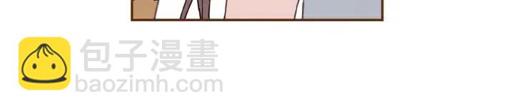🍔恋爱铃 第27话 记忆中的名字 第31页