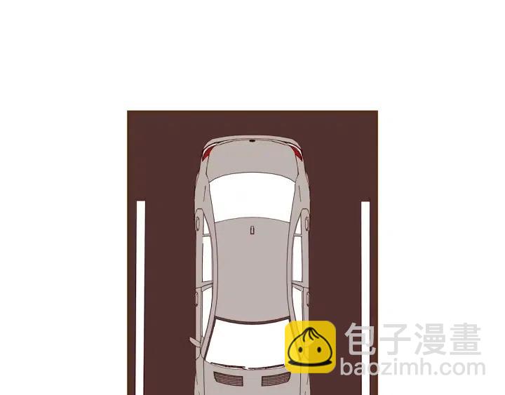 🍔恋爱铃 第27话 记忆中的名字 第34页