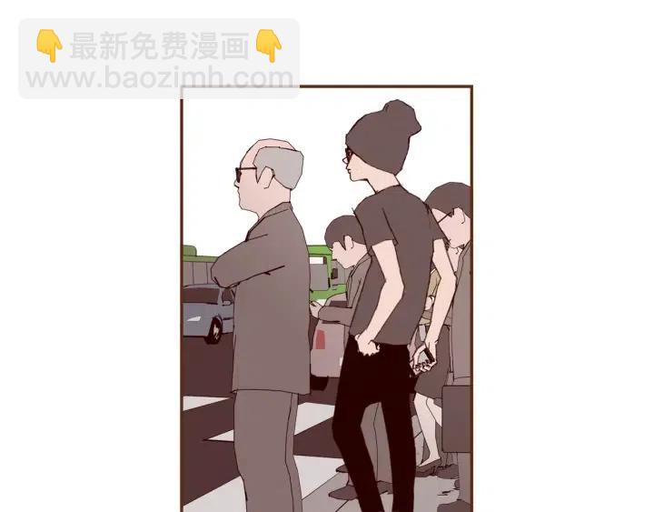 🍔恋爱铃 第27话 记忆中的名字 第4页
