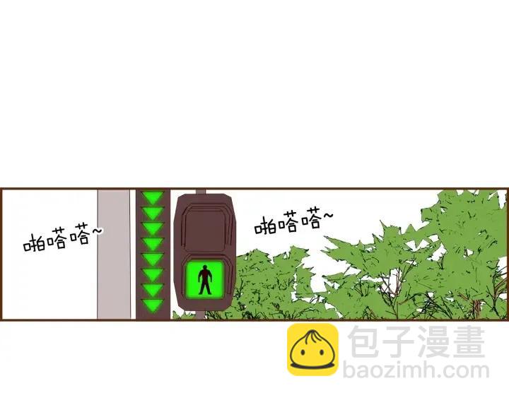 🍔恋爱铃 第27话 记忆中的名字 第42页