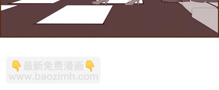 🍔恋爱铃 第27话 记忆中的名字 第47页