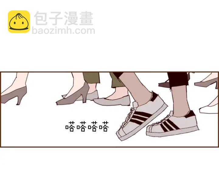 🍔恋爱铃 第27话 记忆中的名字 第50页
