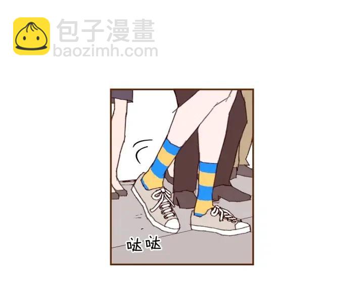 🍔恋爱铃 第27话 记忆中的名字 第8页