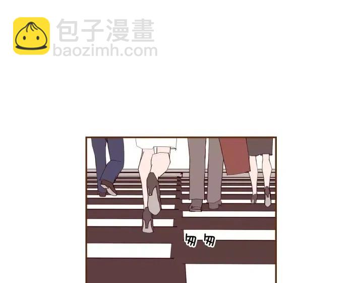 🍔恋爱铃 第29话 露藻 第15页