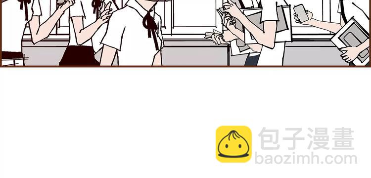 🍔恋爱铃 第3话 攻略 第14页