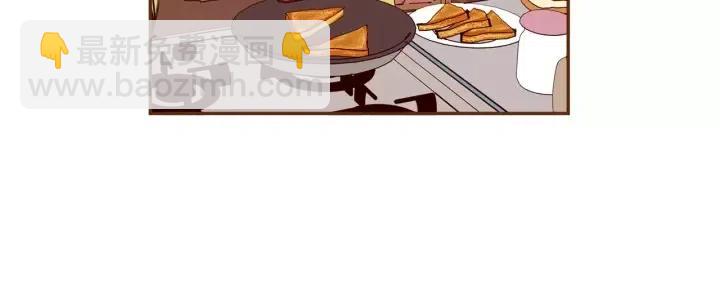 🍔恋爱铃 第31话 人生是空转 第14页