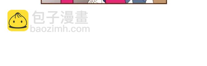 🍔恋爱铃 第31话 人生是空转 第32页
