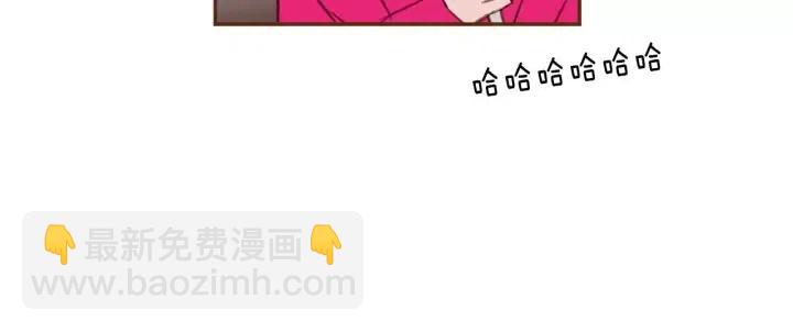 🍔恋爱铃 第31话 人生是空转 第43页