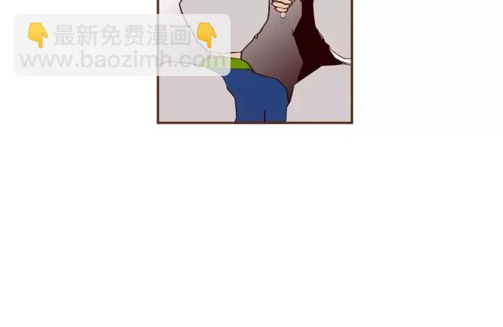 🍔恋爱铃 第31话 人生是空转 第45页
