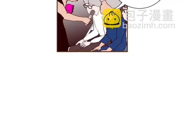 🍔恋爱铃 第31话 人生是空转 第49页
