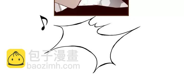 🍔恋爱铃 第33话 点赞 第16页