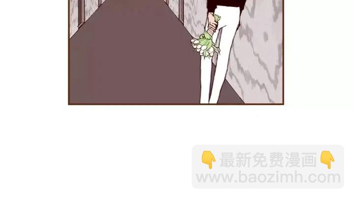 🍔恋爱铃 第33话 点赞 第26页