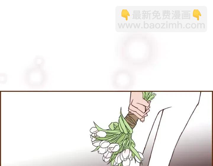 🍔恋爱铃 第33话 点赞 第27页