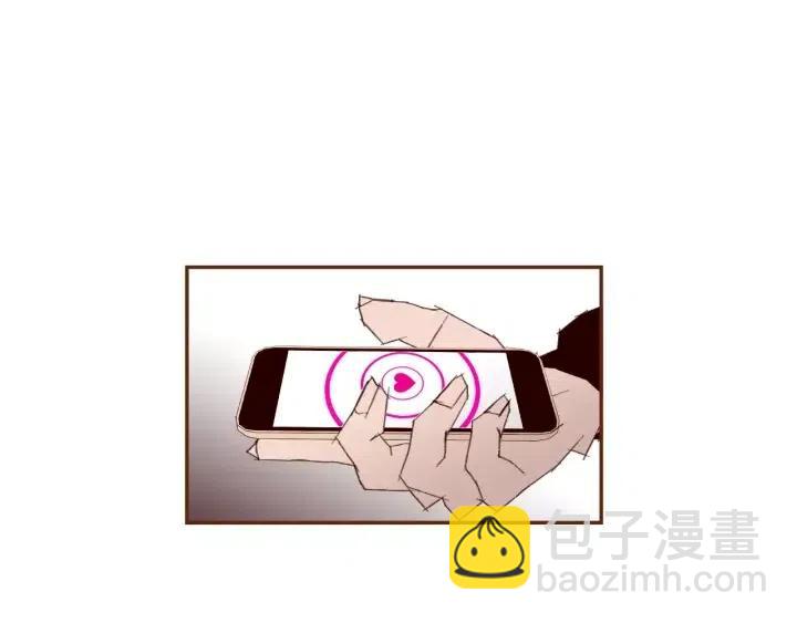 🍔恋爱铃 第33话 点赞 第33页