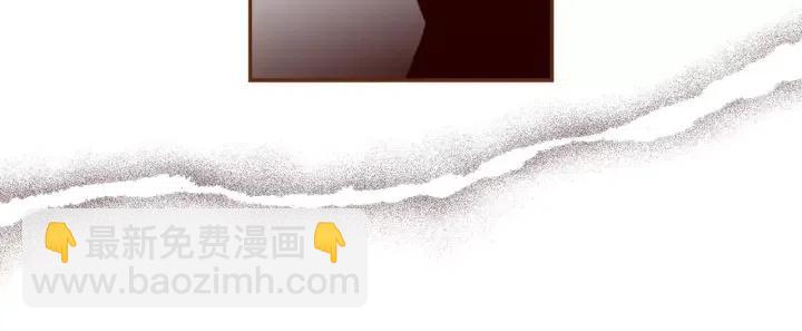 🍔恋爱铃 第33话 点赞 第40页