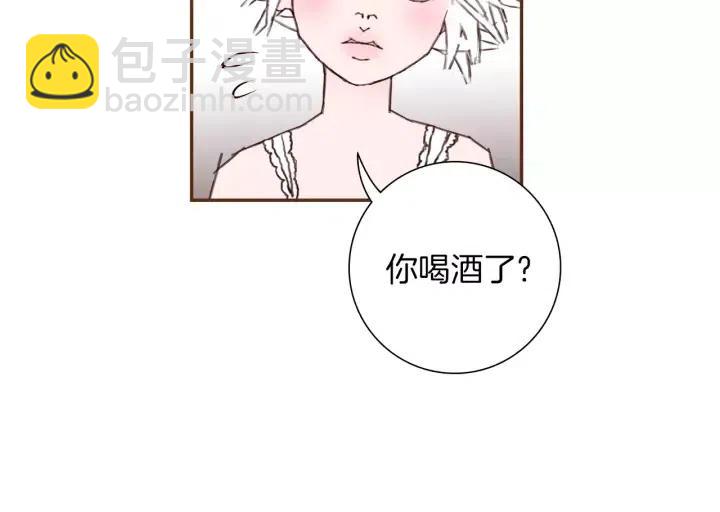 🍔恋爱铃 第33话 点赞 第49页