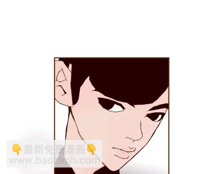 🍔恋爱铃 第33话 点赞 第50页
