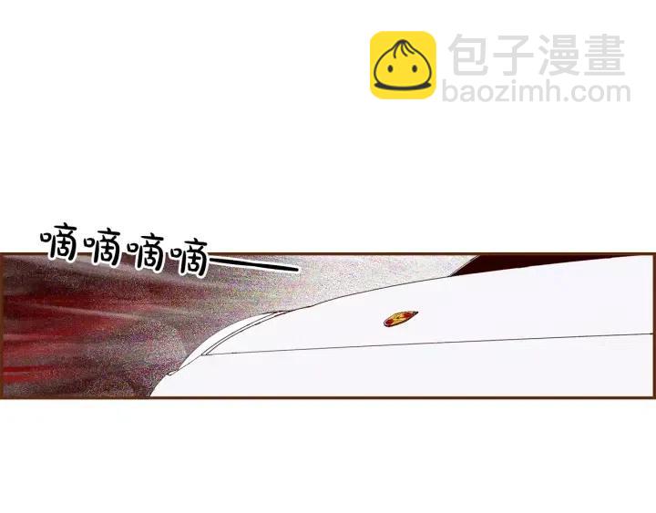 🍔恋爱铃 第33话 点赞 第7页