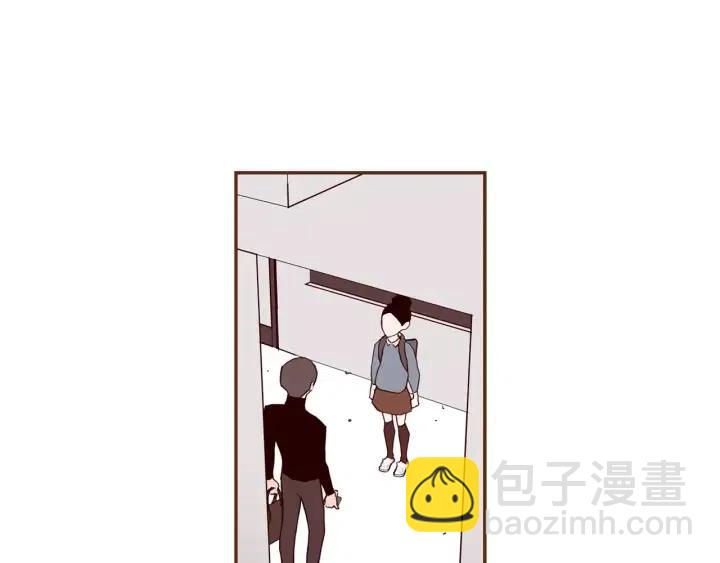 🍔恋爱铃 第35话 礼貌 第11页