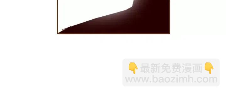 🍔恋爱铃 第35话 礼貌 第18页