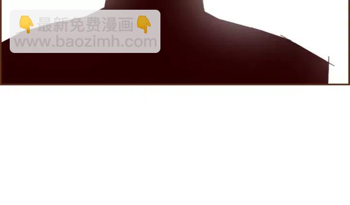 🍔恋爱铃 第35话 礼貌 第38页
