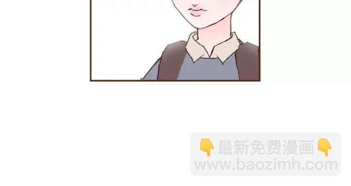 🍔恋爱铃 第35话 礼貌 第40页