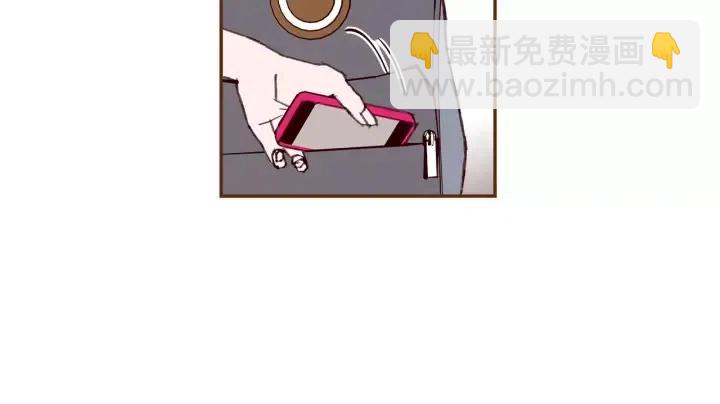 🍔恋爱铃 第35话 礼貌 第44页