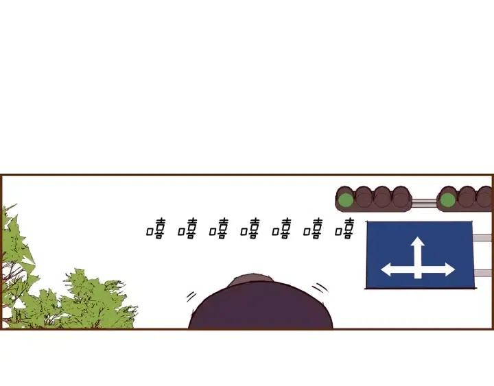 🍔恋爱铃 第37话 天气预报 第25页