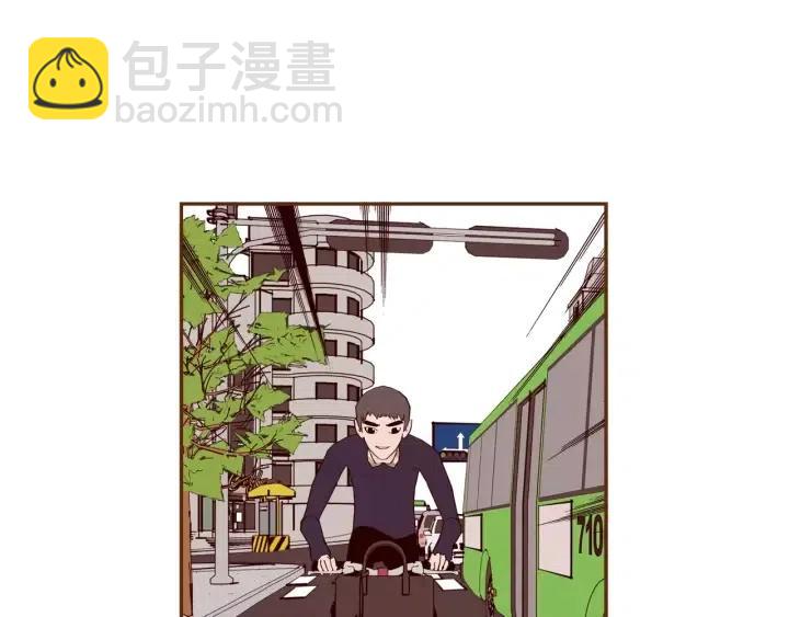🍔恋爱铃 第37话 天气预报 第29页