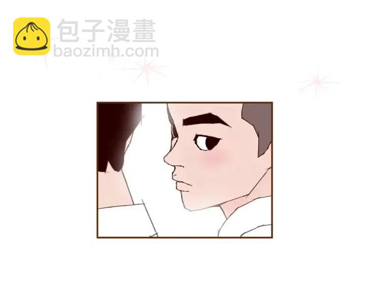 🍔恋爱铃 第37话 天气预报 第49页