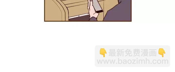 🍔恋爱铃 第39话 孤独是一种状态 第13页