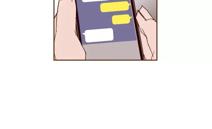 🍔恋爱铃 第39话 孤独是一种状态 第17页