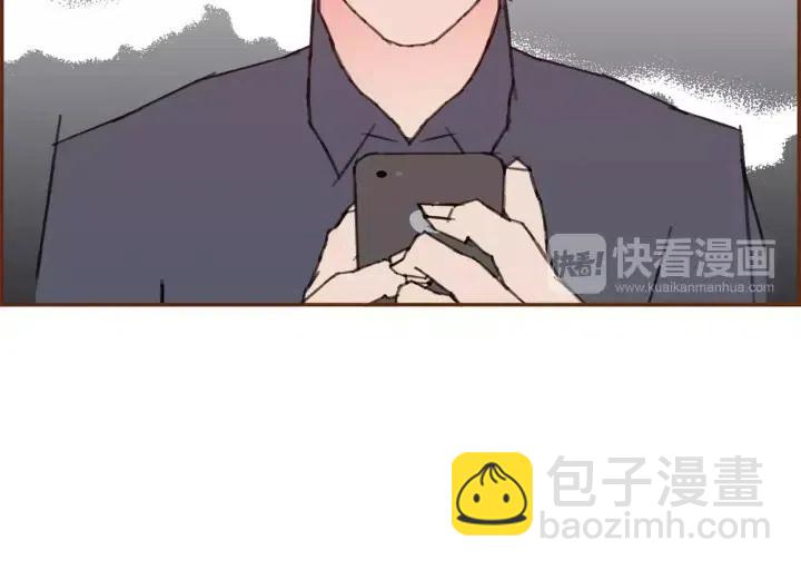 🍔恋爱铃 第39话 孤独是一种状态 第19页