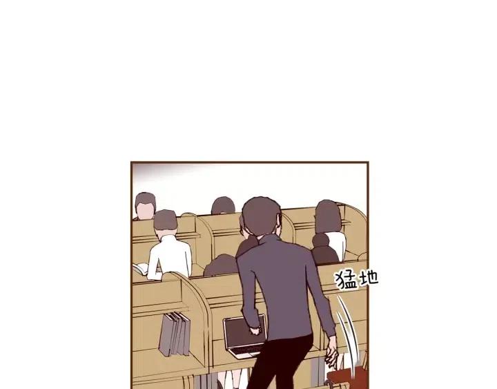 🍔恋爱铃 第39话 孤独是一种状态 第20页