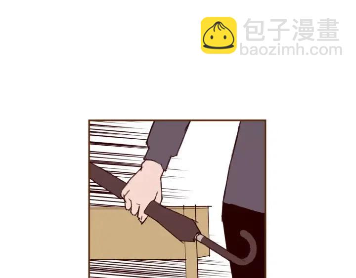 🍔恋爱铃 第39话 孤独是一种状态 第22页
