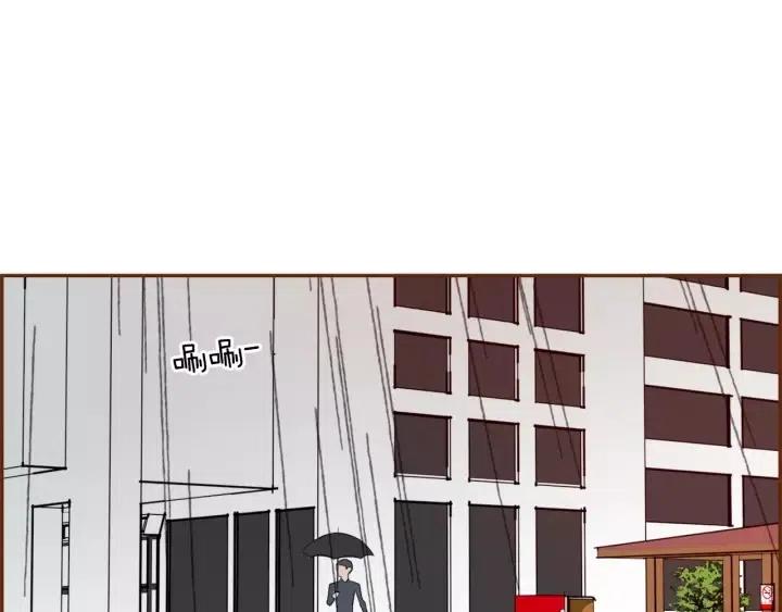 🍔恋爱铃 第39话 孤独是一种状态 第24页