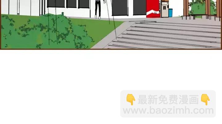 🍔恋爱铃 第39话 孤独是一种状态 第25页